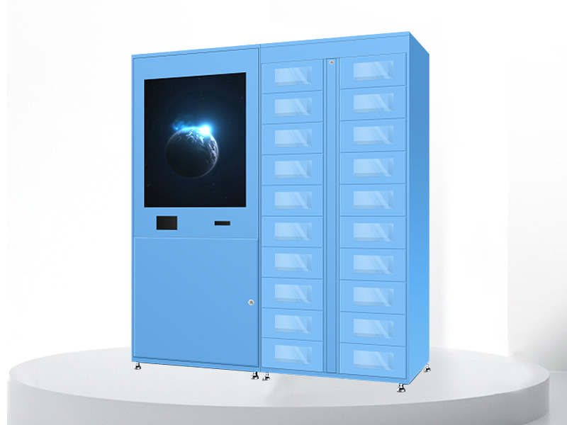 智能外賣柜