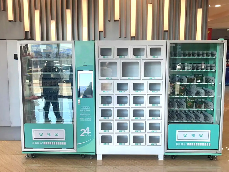 菏澤某商場智能零售柜