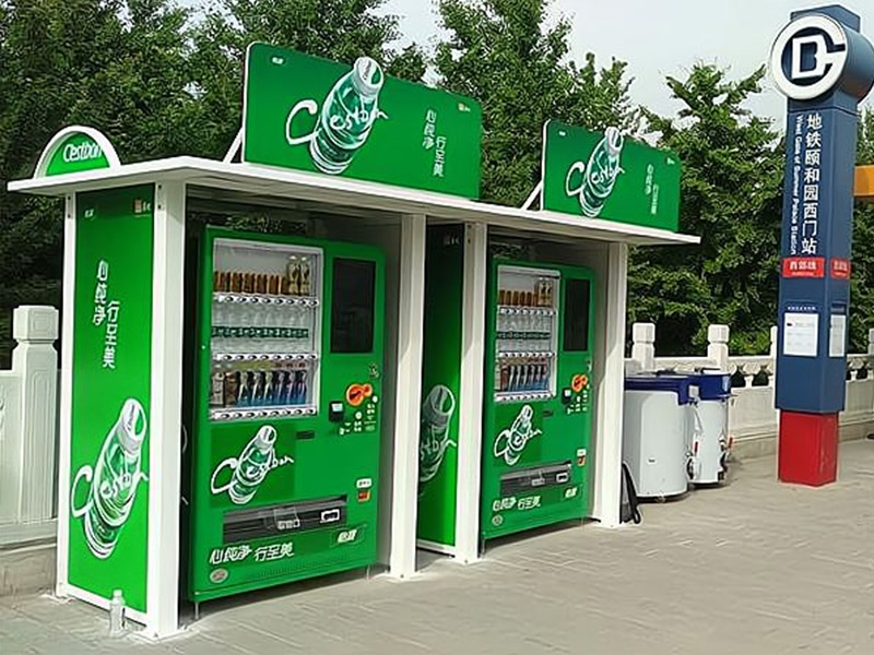 地鐵站智能飲料零售柜