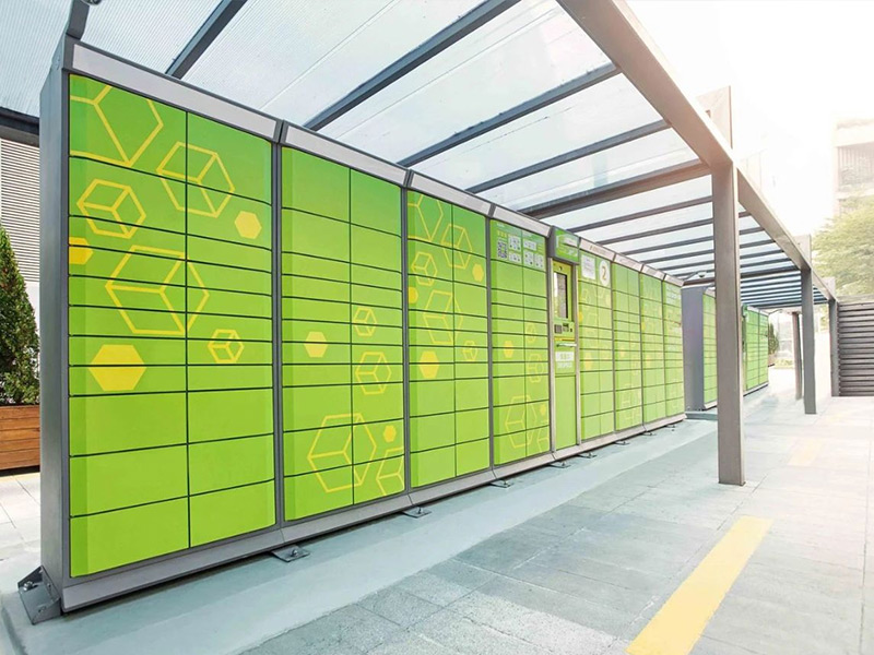 某社區(qū)共享快遞柜